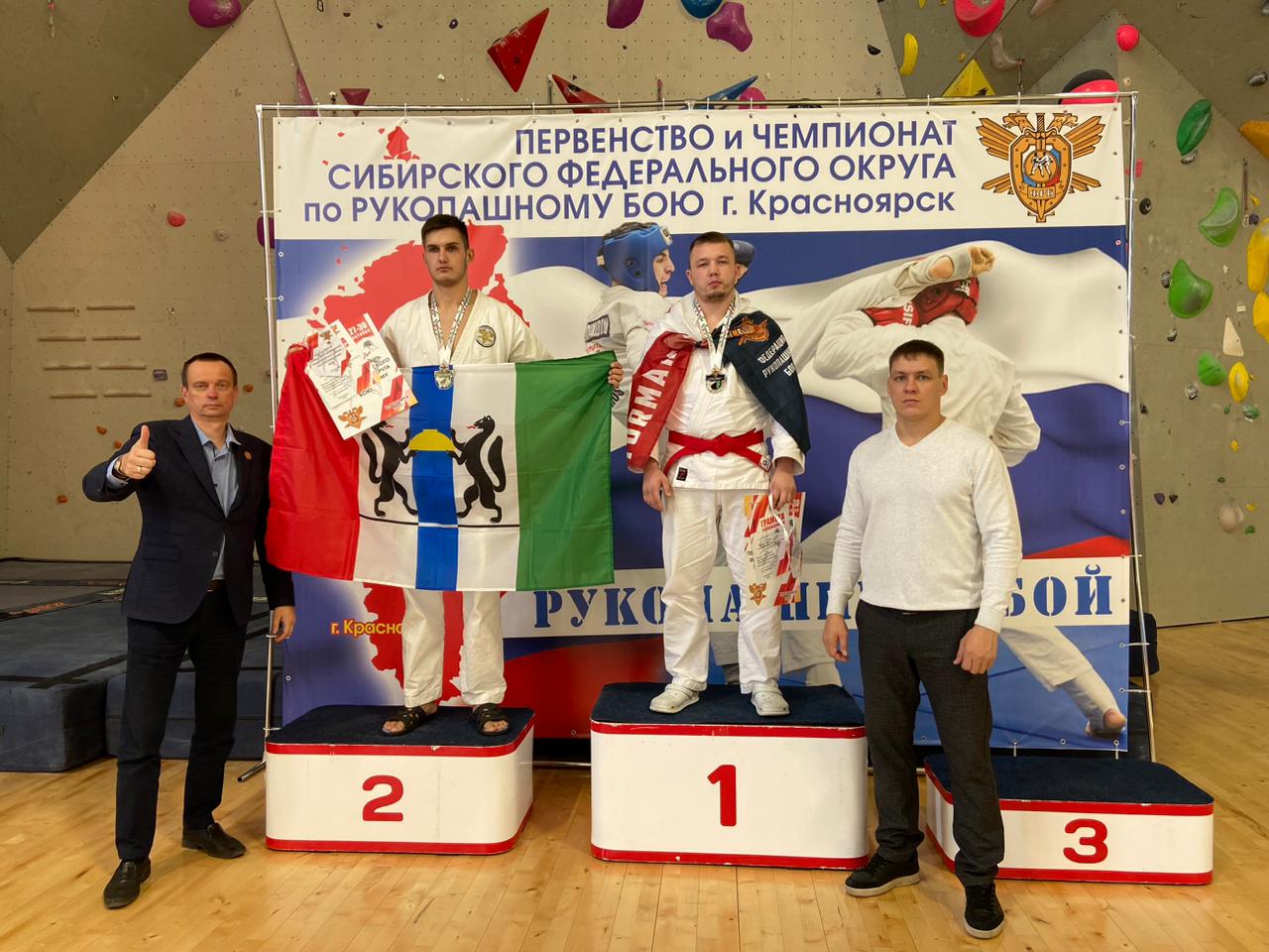 Руслан Гафоров стал победителем Первенства и Чемпионата Сибирского Федерального округа 