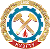 http://kuzstu.ru/images/kuzstu-logo2.png
