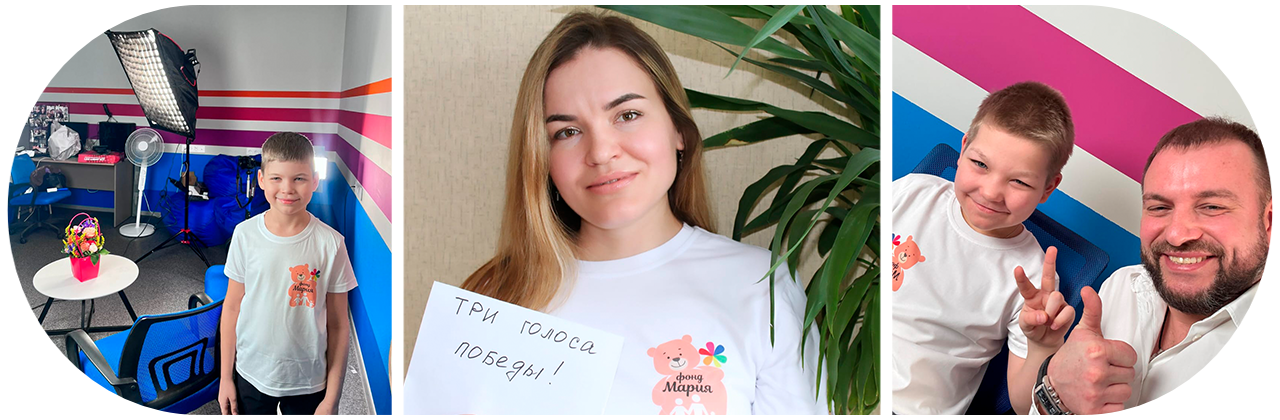 Фонд «Мария» при поддержке СибГИУ снимает фильм про детскую онкологию