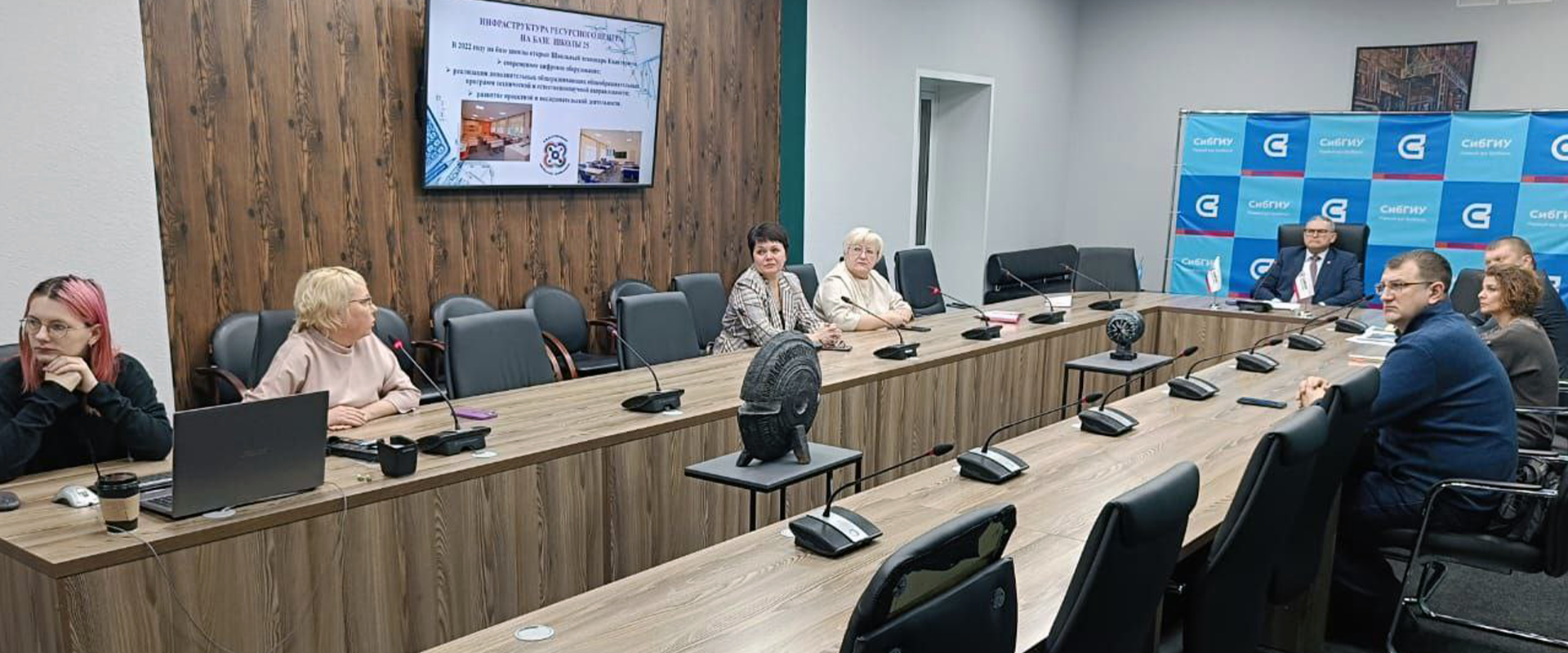 Ресурсный центр СибГИУ появится в Киселевске