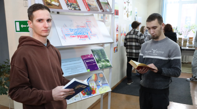 Социокультурные тренды РФ: лекция в СибГИУ от общества «Знание» (ВИДЕО)
