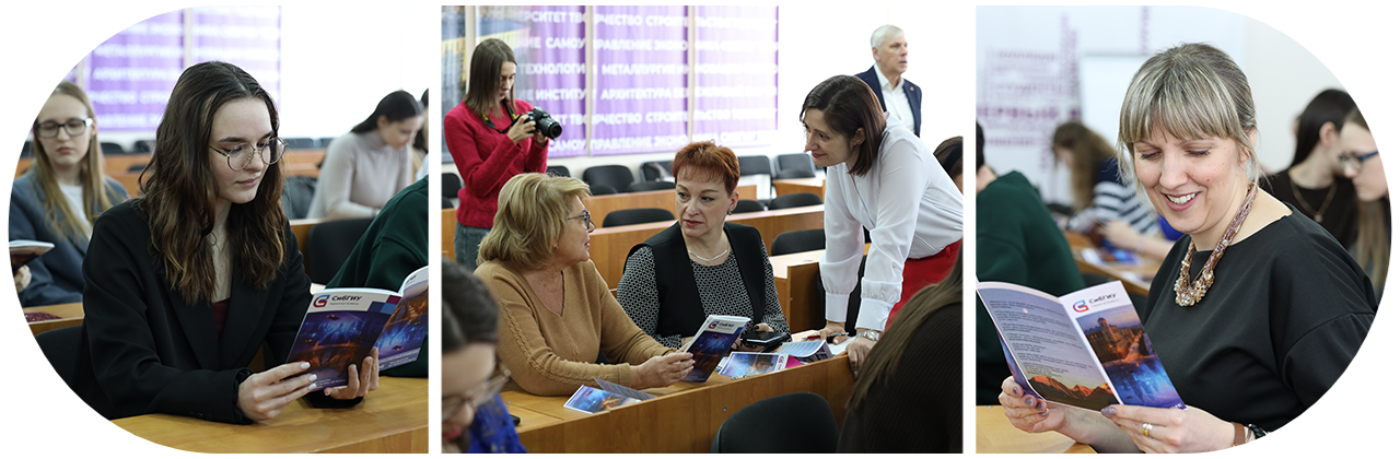 В СибГИУ представили новый выпуск альманаха «Со-творение»