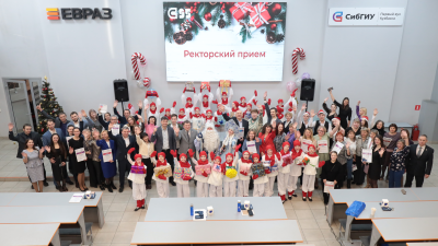 Итоги 2024-го года на ректорском новогоднем приеме преподавателей и сотрудников
