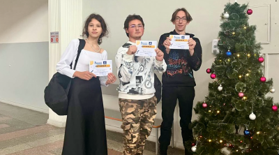 Любители математики собрались в СибГИУ на флешмоб