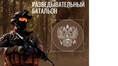 Военнослужащим из Новокузнецка нужна помощь
