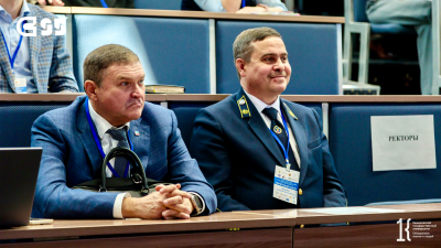 Руководство СибГИУ на стратегической сессии «Научно-образовательный комплекс 2035: точки притяжения Кузбасса»