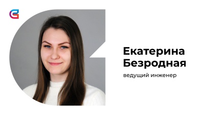 Завершился региональный заочный этап национальной премии «Студент года – 2023»