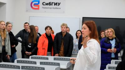 Предуниверсариум СибГИУ. Начать карьеру можно еще в школе!