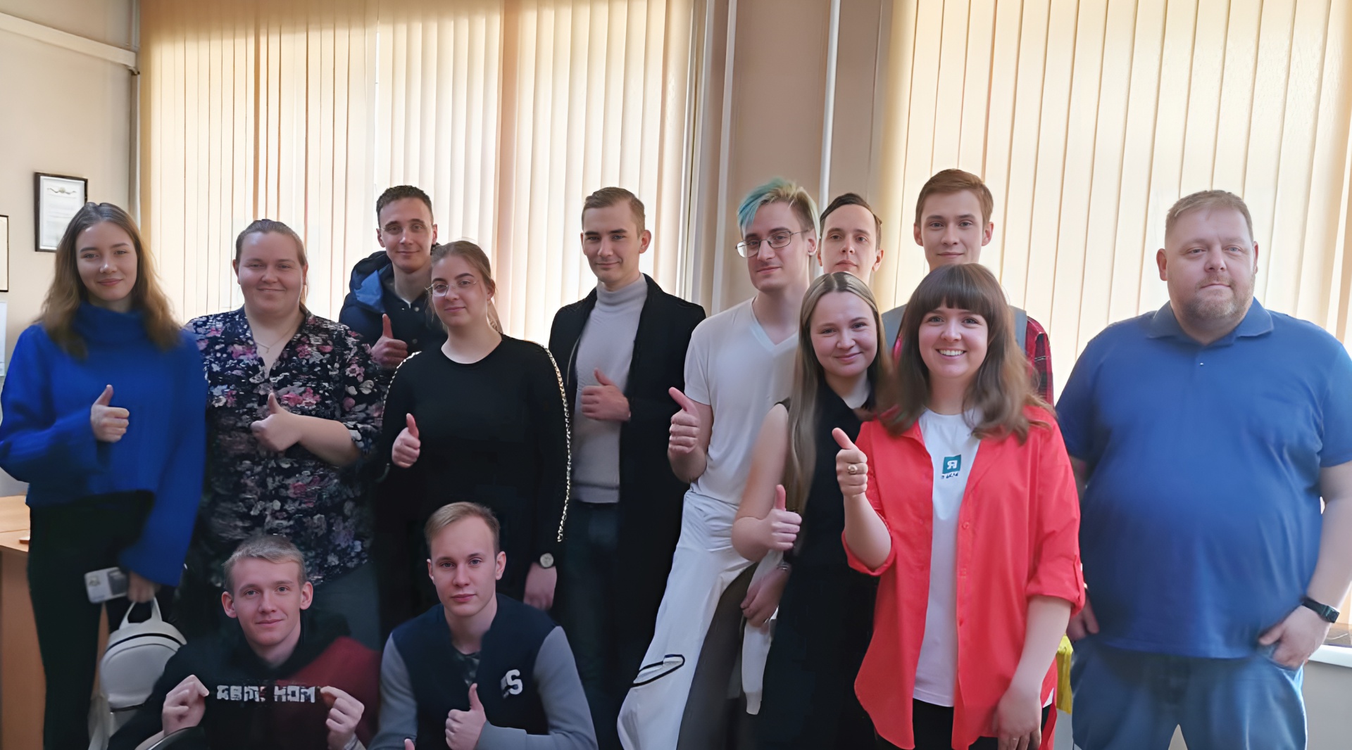 Студенты СибГИУ побывали в лаборатории судебной экспертизы Министерства юстиции РФ.