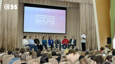 СибГИУ на Большой университетской неделе в Гурьевске