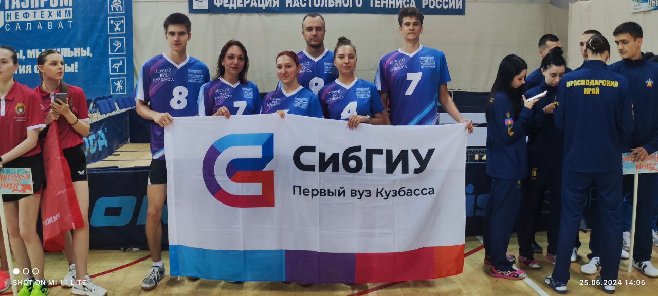 Поздравляем спортсменов  с достойным результатом