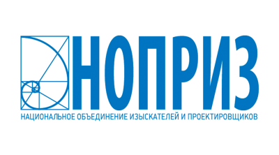 X Международный профессиональный конкурс НОПРИЗ для проектировщиков