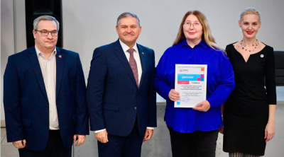 Digital-преподаватели СибГИУ. Поздравляем победителей конкурса!