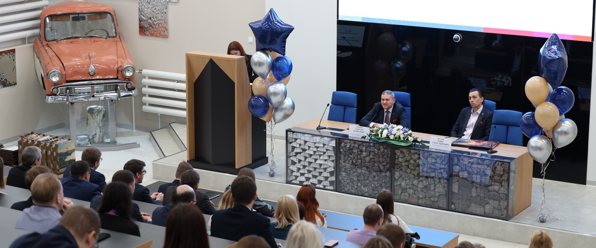 Новая поточная аудитория в СибГИУ открыта ко Дню науки (ВИДЕО)