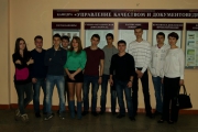 DSC03463.JPG