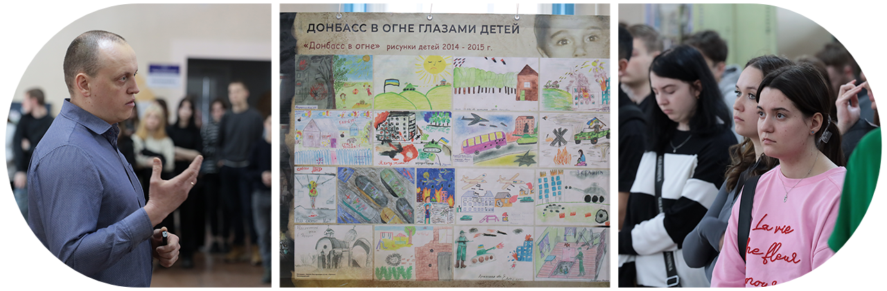 «Донбасс в огне глазами детей». Выставка детского рисунка в СибГИУ