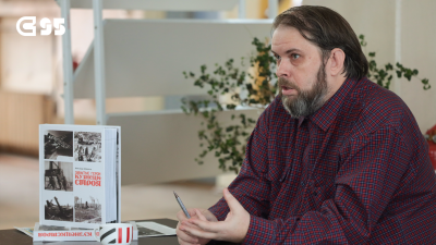 Презентация книги Александра Шпрингера о Кузнецкстрое в СибГИУ