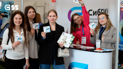 Школьники юга Кузбасса выбирают СибГИУ!