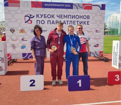 Серебряный призер России