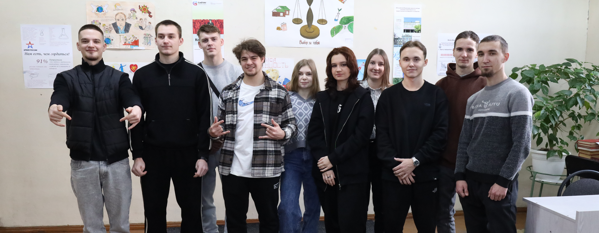 Социокультурные тренды РФ: лекция в СибГИУ от общества «Знание» (ВИДЕО)