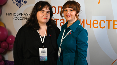 Проект Минобра «Женщины: Школа наставничества» набирает участниц!