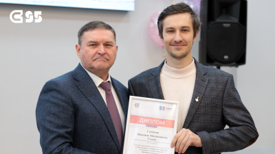 Названы имена digital-преподавателей СибГИУ
