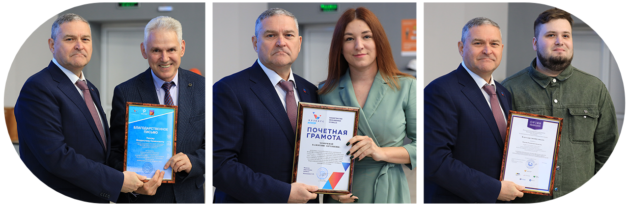 Награждение на Ученом совете СибГИУ