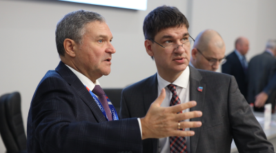 Стратегия развития СибГИУ до 2028 года на международной конференции