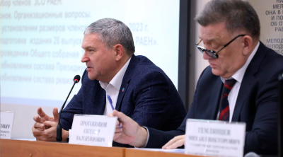 Алексей Юрьев избран председателем ЗСО Российской Академии естественных наук 