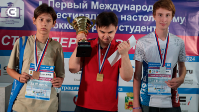 Первый Чемпионат мира среди студентов по настольному хоккею в СибГИУ