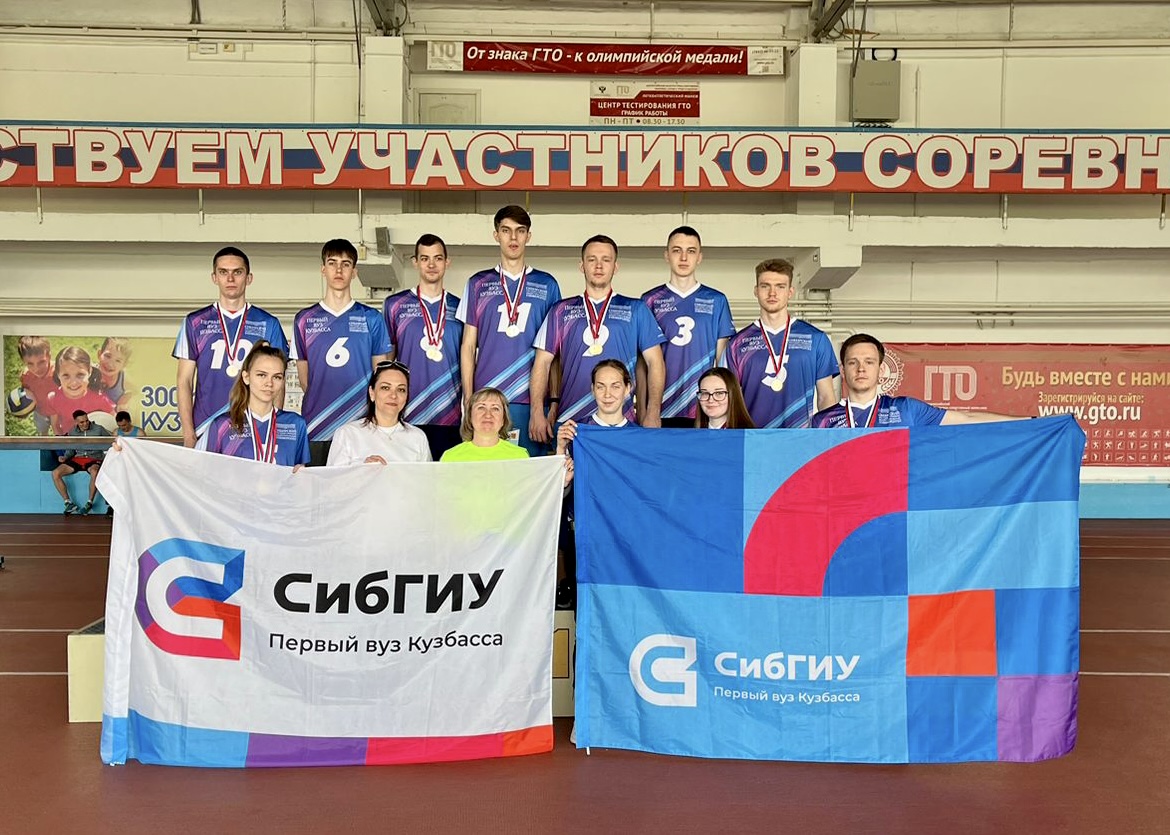 Студенты СибГИУ – призеры областной Универсиады по легкой атлетике