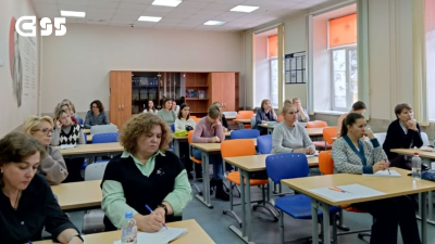 СибГИУ и Лицей №111 собрали педагогов и психологов России на Международный конгресс по вопросам семьи и детства