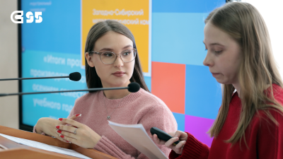 Как прошла практика: открытая дискуссия между студентами Университетского колледжа СибГИУ и работодателями