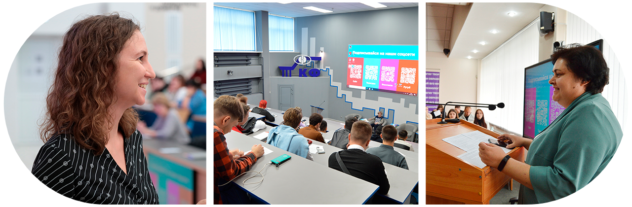 Библиотека СибГИУ встречает первокурсников