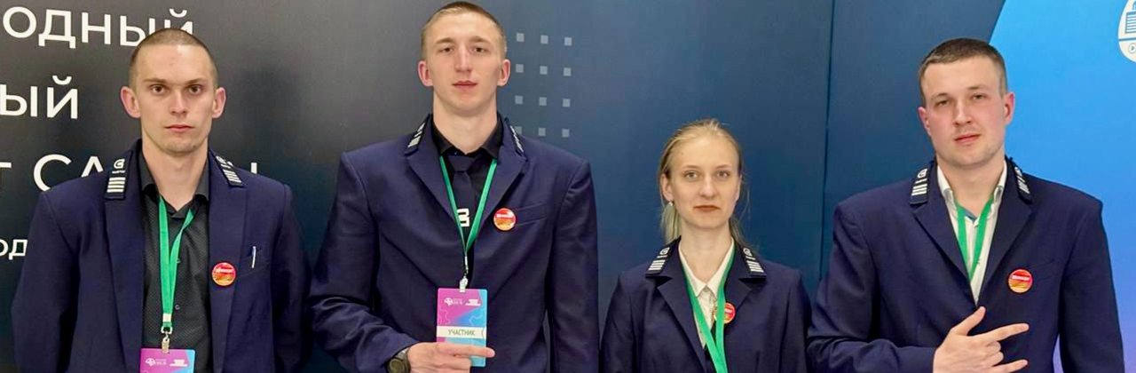 Команда СибГИУ в четвёрке сильнейших на Международном инженерном чемпионате «Case in»