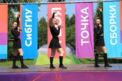 Любимому городу - 406!  СибГИУ поздравил Новокузнецк с Днем рождения