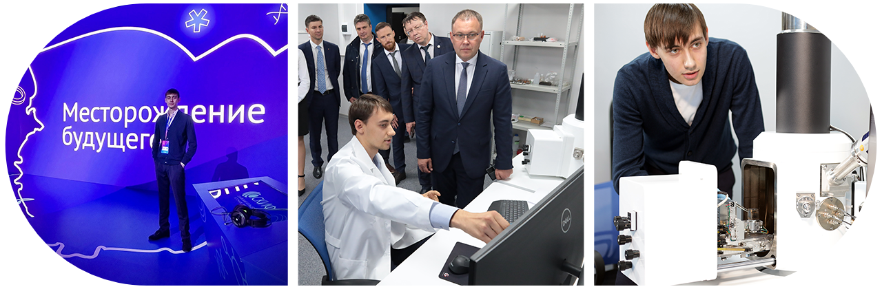 Итоги конкурса "Лучший аспирант СибГИУ"