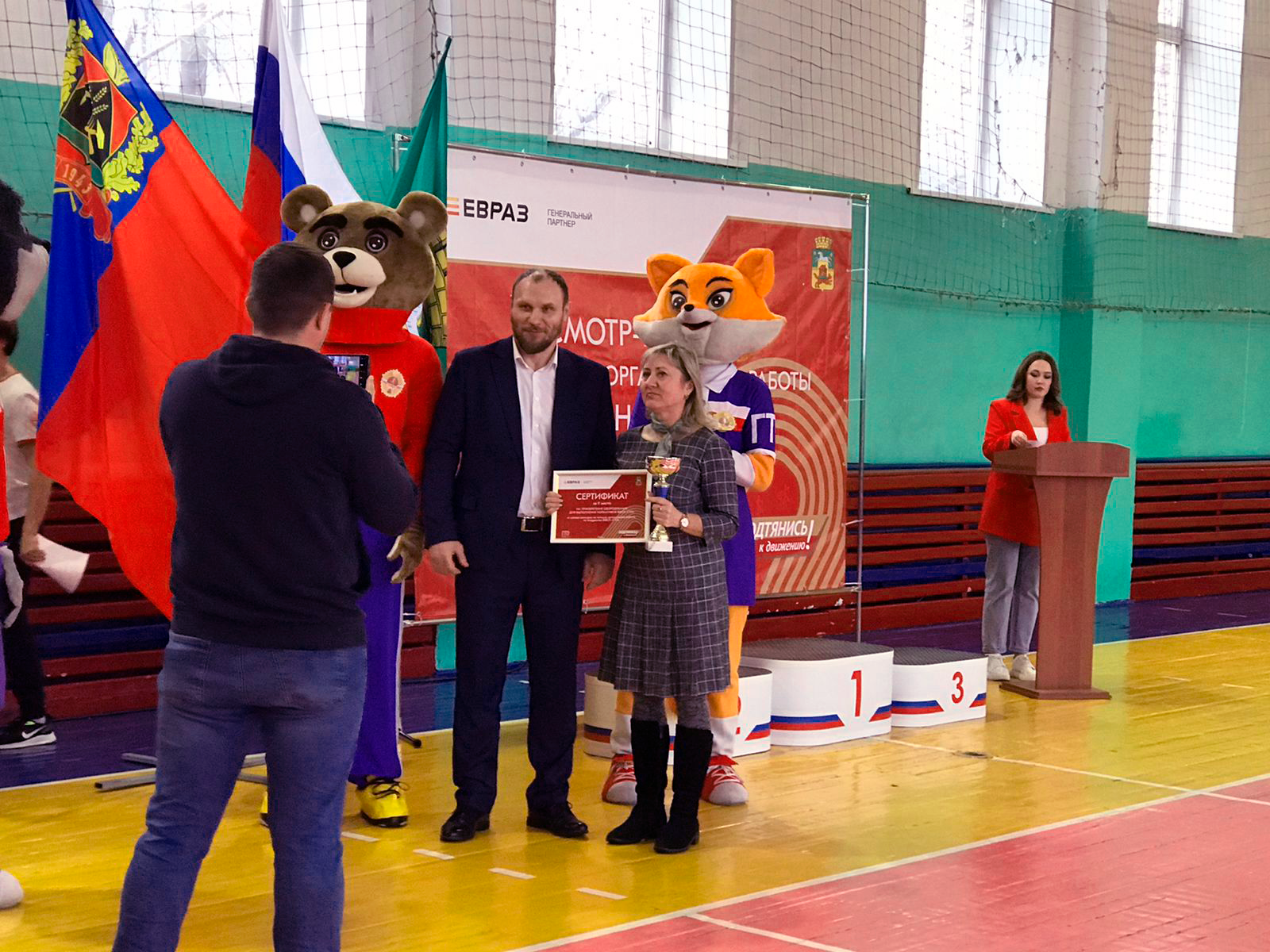 СибГИУ на 2 месте по нормам ГТО!