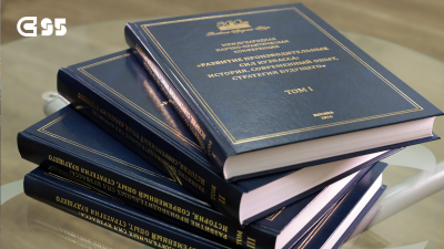 Сборник научных трудов по итогам Международной конференции передан в дар Научно-технической библиотеке СибГИУ