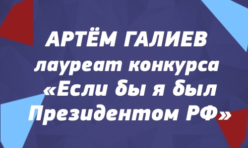 Курсовая работа по теме Разработка положения о конкурсах в компании как современная технология формирования персонала