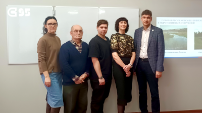 Новая научная специальность «Геоэкология». Первые успехи начинающих исследователей