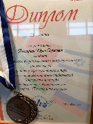 bronzovaya-medal_petrunin-_1_