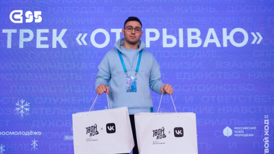 Студент СибГИУ Тамерлан Точиев в ТОП-200 первокурсников России