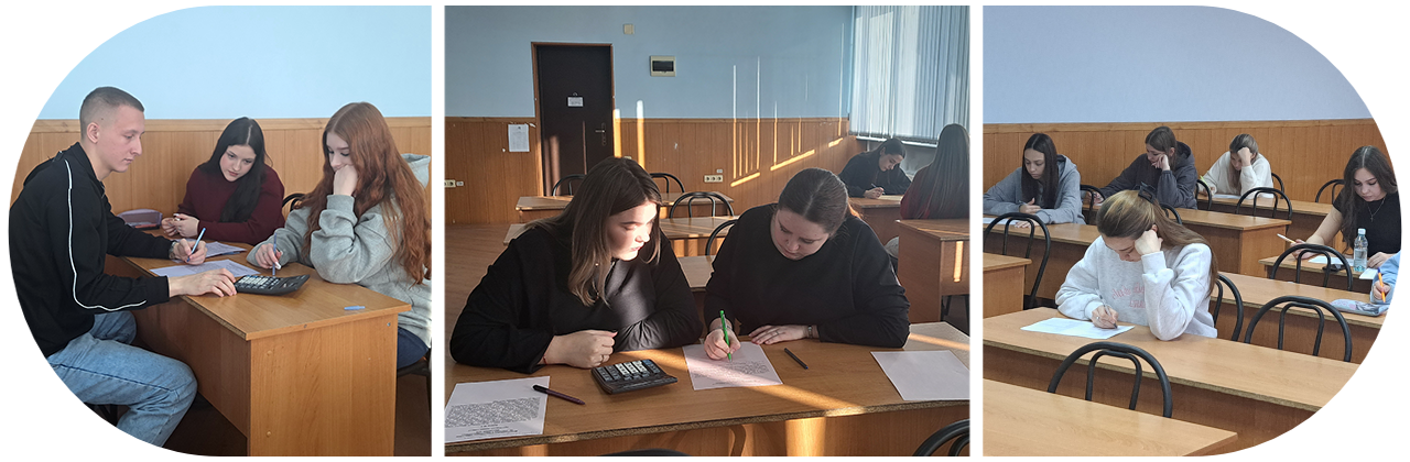 Итоги олимпиады по «Основам бухгалтерского учета, налогам и налогообложению»