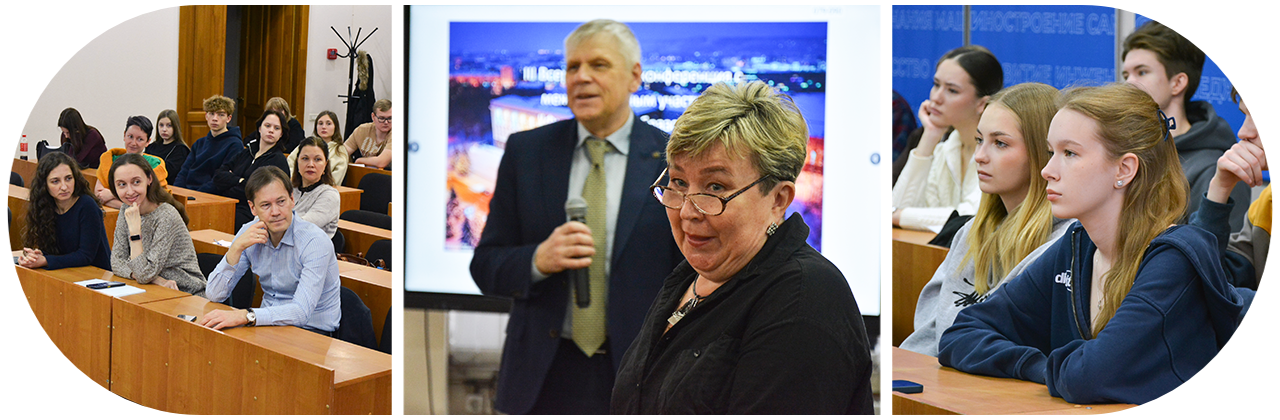 В СибГИУ прошла III Всероссийская конференция «Филология и образование: традиции, опыт и перспективы развития»