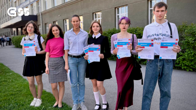 Итоги конкурса перевода VERBUM VERUM — 2025!