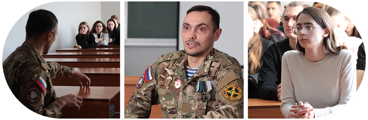 Участник СВО встретился со студентами СибГИУ