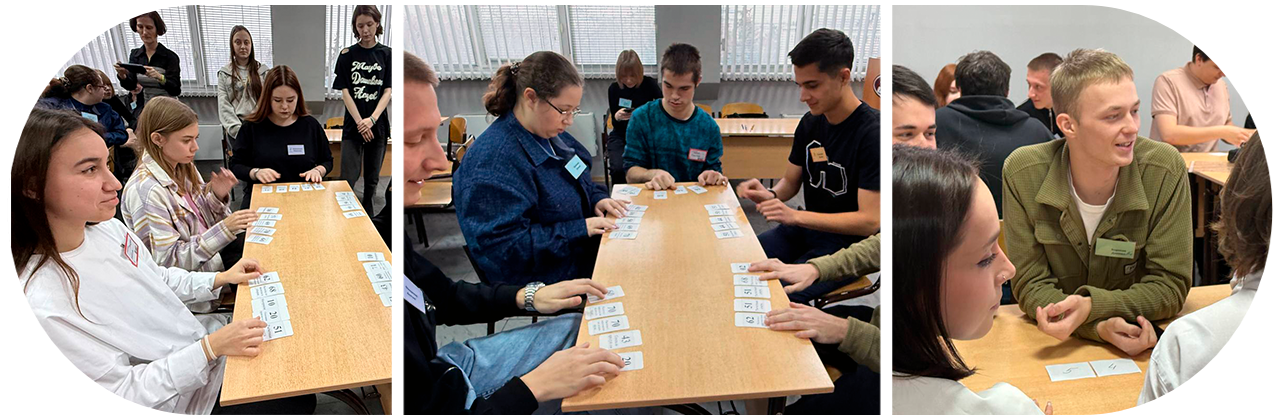 Студенты и преподаватели Института технологий устойчивого развития отметили День бухгалтера БухБАТЛом