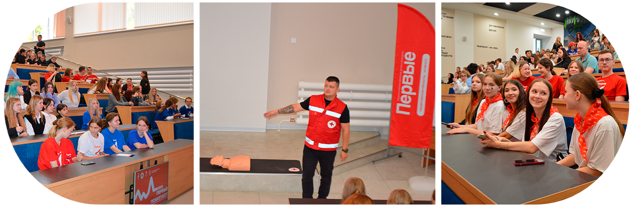 «Движение первых» на площадке СибГИУ: чемпионат по оказанию первой помощи