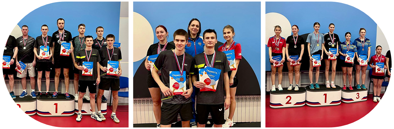 Спортсмены СибГИУ - призеры Чемпионата Кузбасса по настольному теннису 